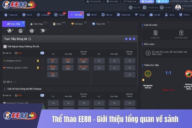 Thể thao EE88 - Giới thiệu tổng quan về sảnh